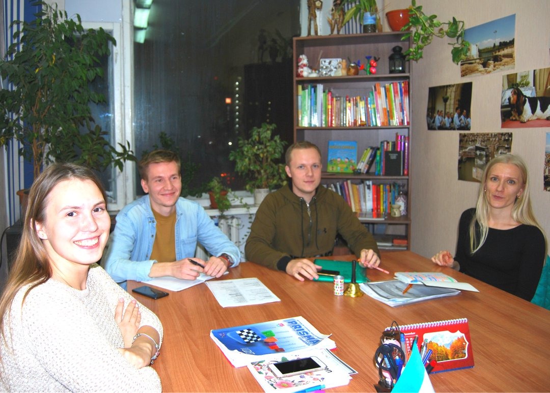 Клуб Испанского