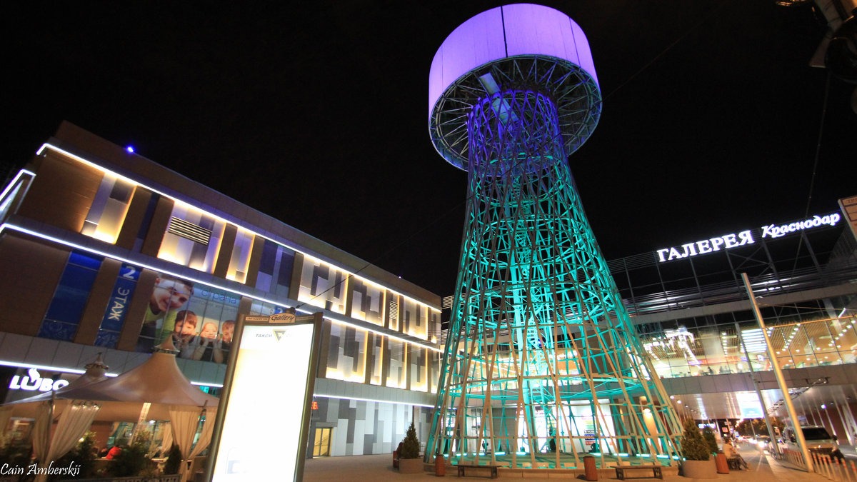 El torre de Shukhov