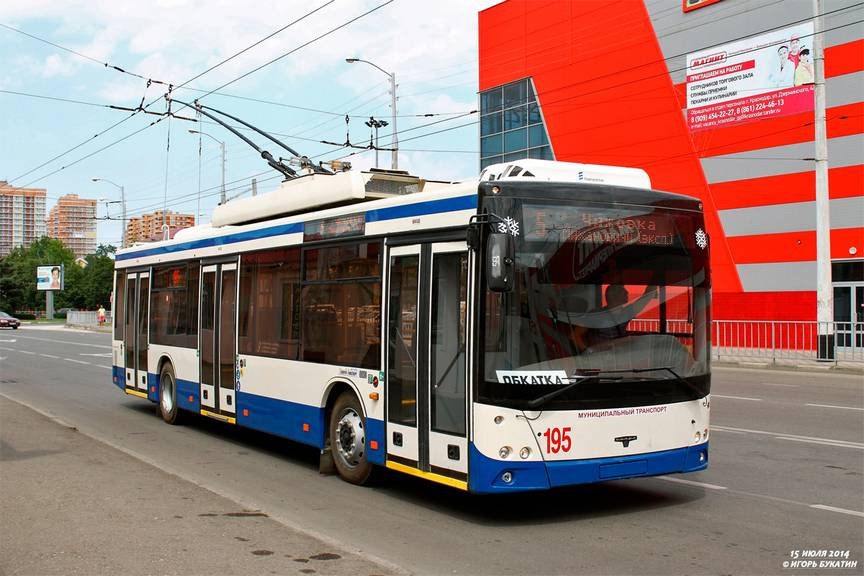 El transporte trolebús1