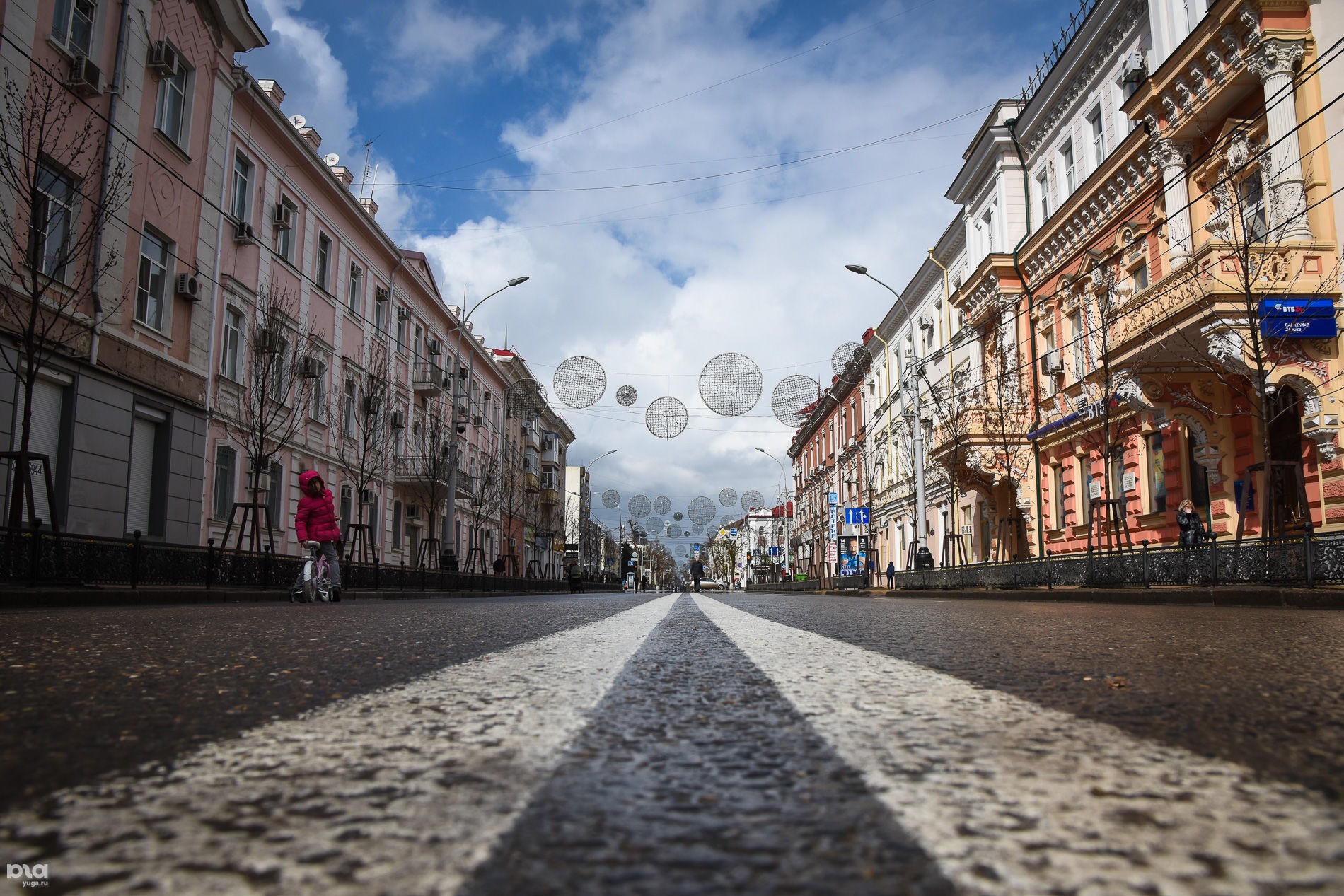 Krasnodar1
