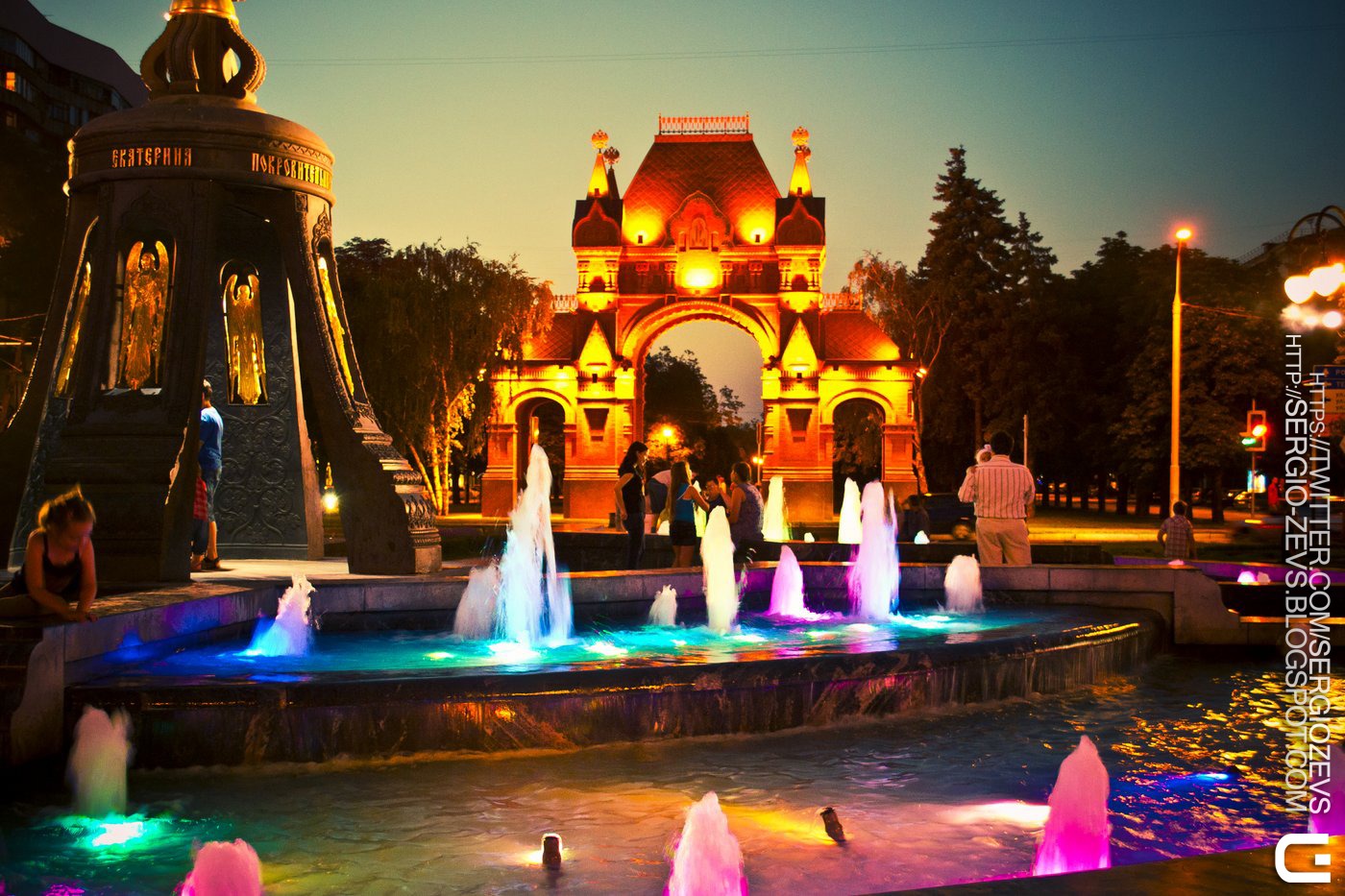 La fuente1