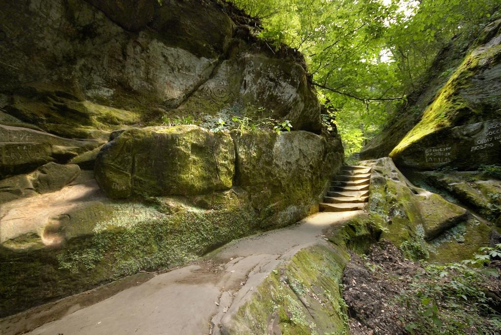 Los alrededores Goriachiy Kliuch
