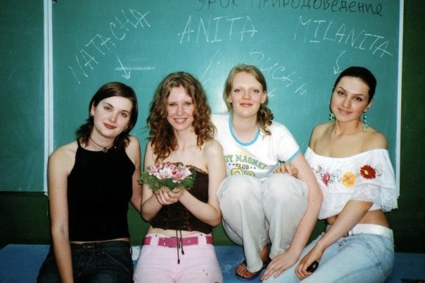 Испанский клуб